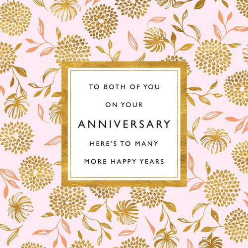 To Both Of You Anniversary