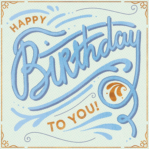 Typography Swirly