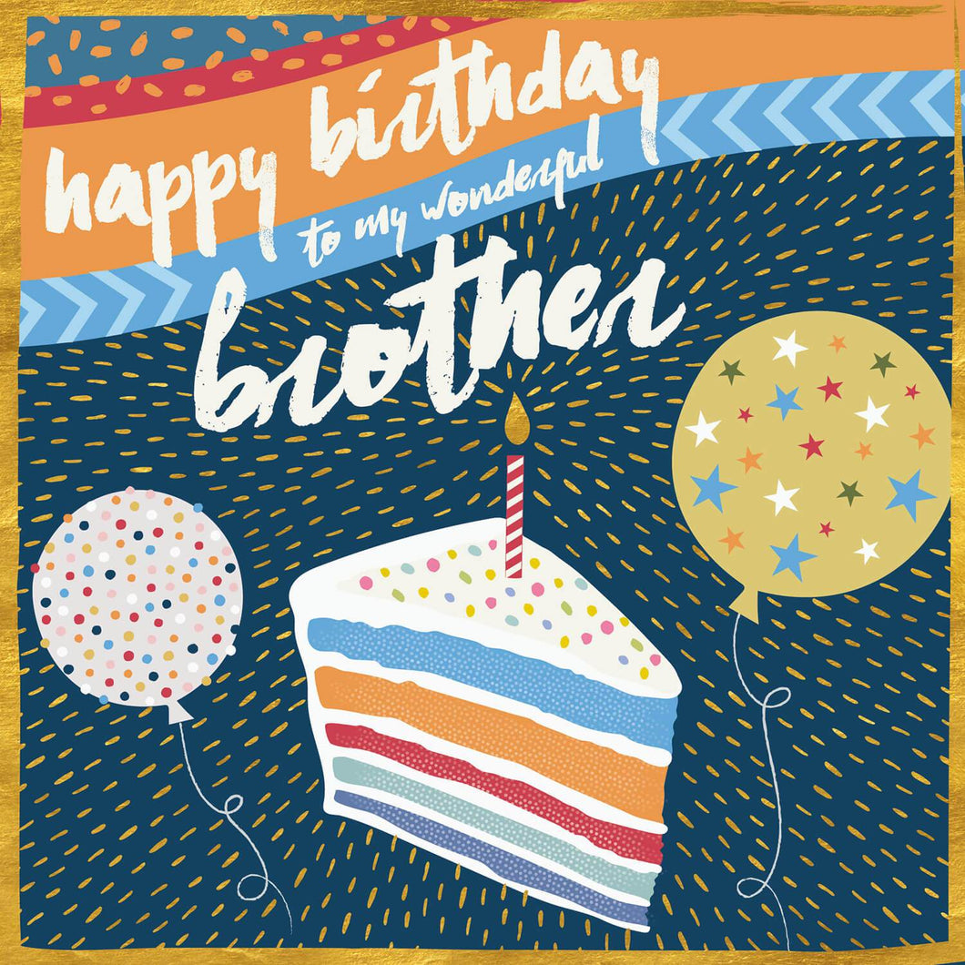 Happy Birthday Brother Cake